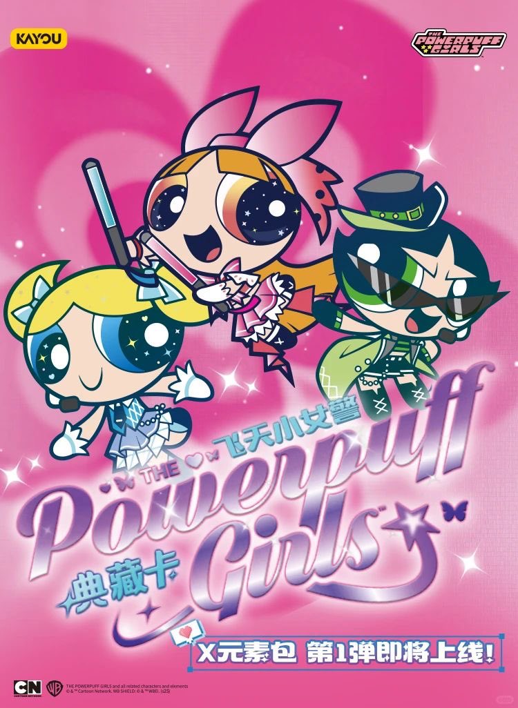 ༺ღ༒autumn/Areo¡ ༒ღ༻ tweet media