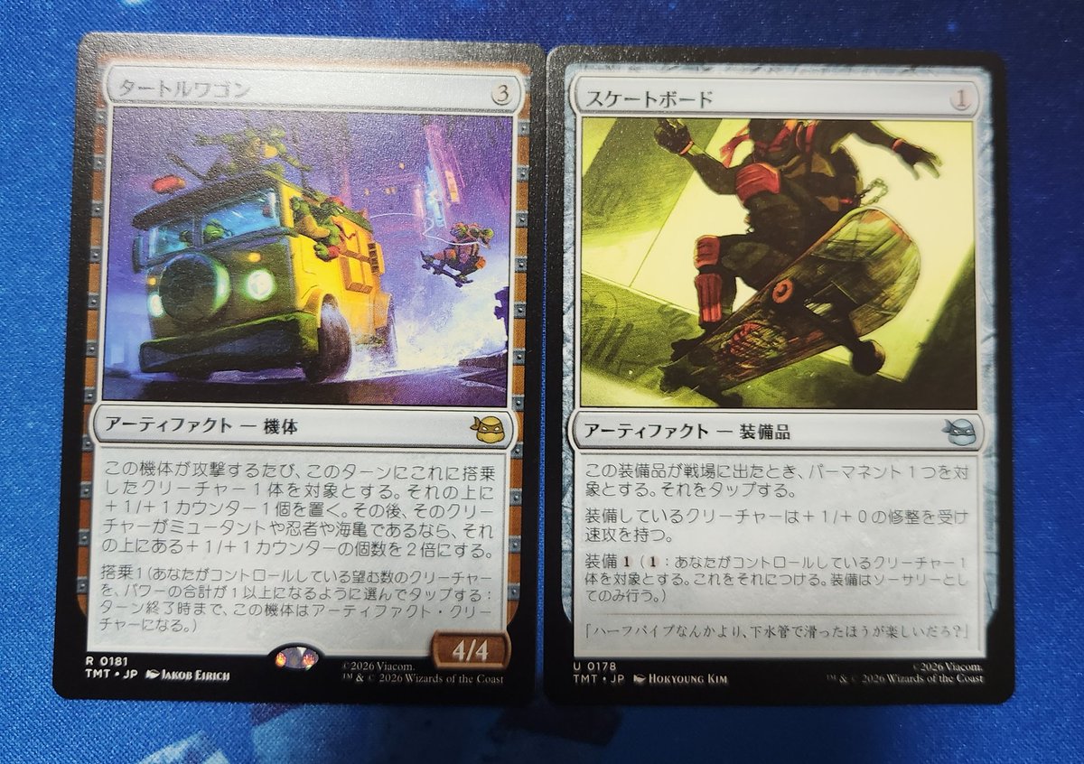 Post by もち。。 on X: は？