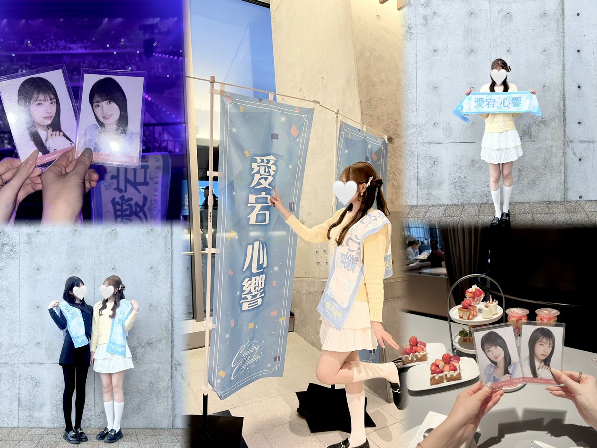 sktn_kyk's tweet photo. 心響の頑張りず～っと応援♡
心響に片想い中💭💘💘
#乃木坂46
#乃木のカプコレだわん 
#CouplingCollection https://t.co/HyR8z2ZWJp