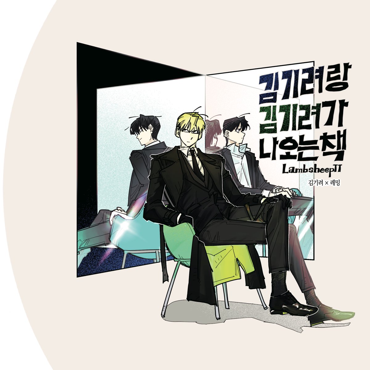 히히똥 tweet media