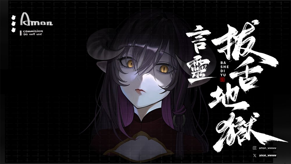 阿孟 tweet media