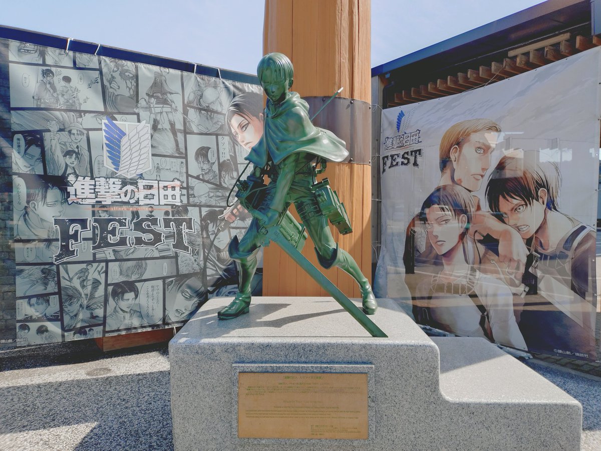 Lapislazuli504's tweet photo. 進撃の日田にきたよん
1月から進撃の巨人見始めて日田に行きたい！って思って調べたらちょうどイベントやってるからならイベント期間中に行こう！って😆楽しかったからまたいつか絶対くる！ https://t.co/8lu0uwbjsw