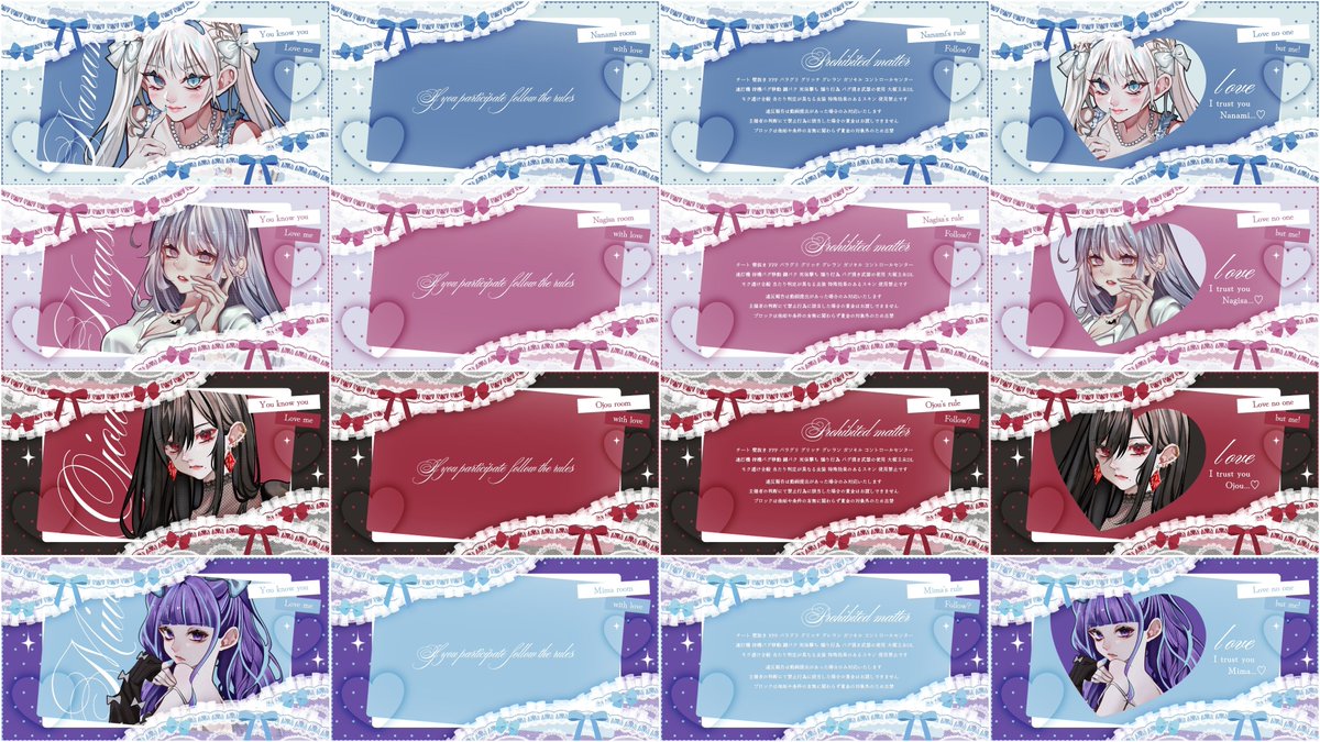 10hr17's tweet photo. ⠀

【 3月度 #むらさきのはぁと 】

WhiteDay relay 🩷 ˖ ࣪⊹

3/14 21:00 ~ 24:30 [運営固定]
上記時間 自枠① コラボ形式

🩰 Frill﹎4枚set ￥400
└ 等身単身イラストのみ 
※透過がない方は +￥200

フラ︎お持ちの方は フラ添付
未所持の方は イラスト添付
質問等もリプにください 🙏♡

⠀ https://t.co/9zQU2LQ5T8