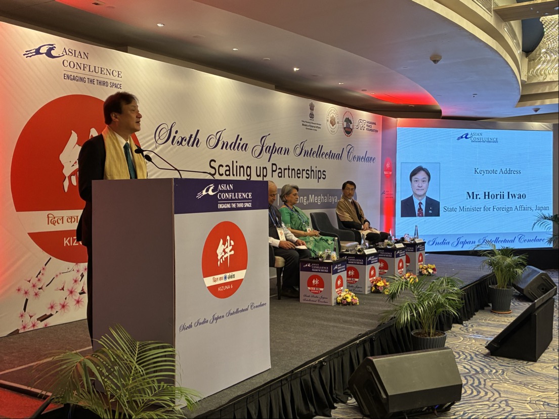 MOFA of Japan tweet media