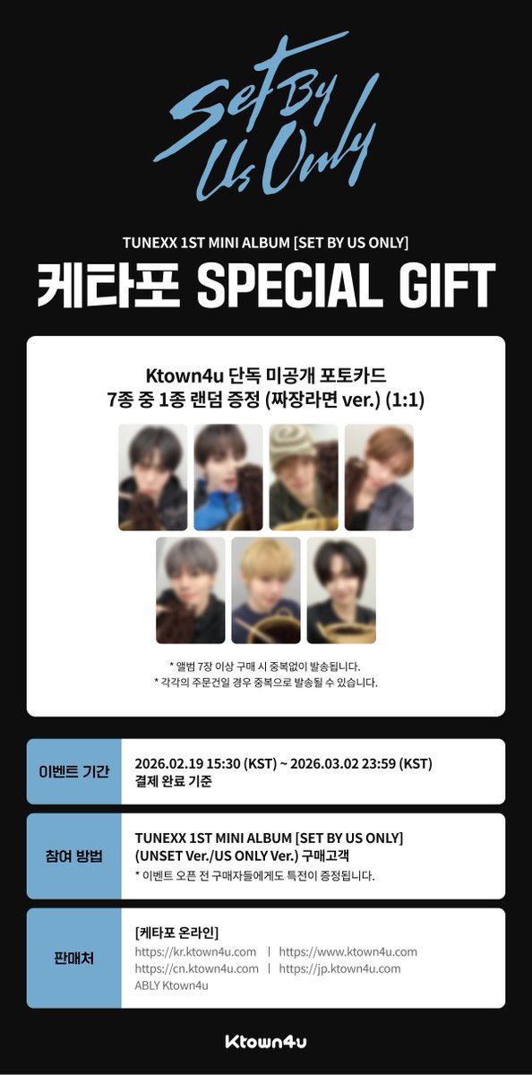 s0much10v2's tweet photo. 성준제온자리채워주실트친님잇다면
간곡히부탁드립니다 https://t.co/4Qovl3oPgy