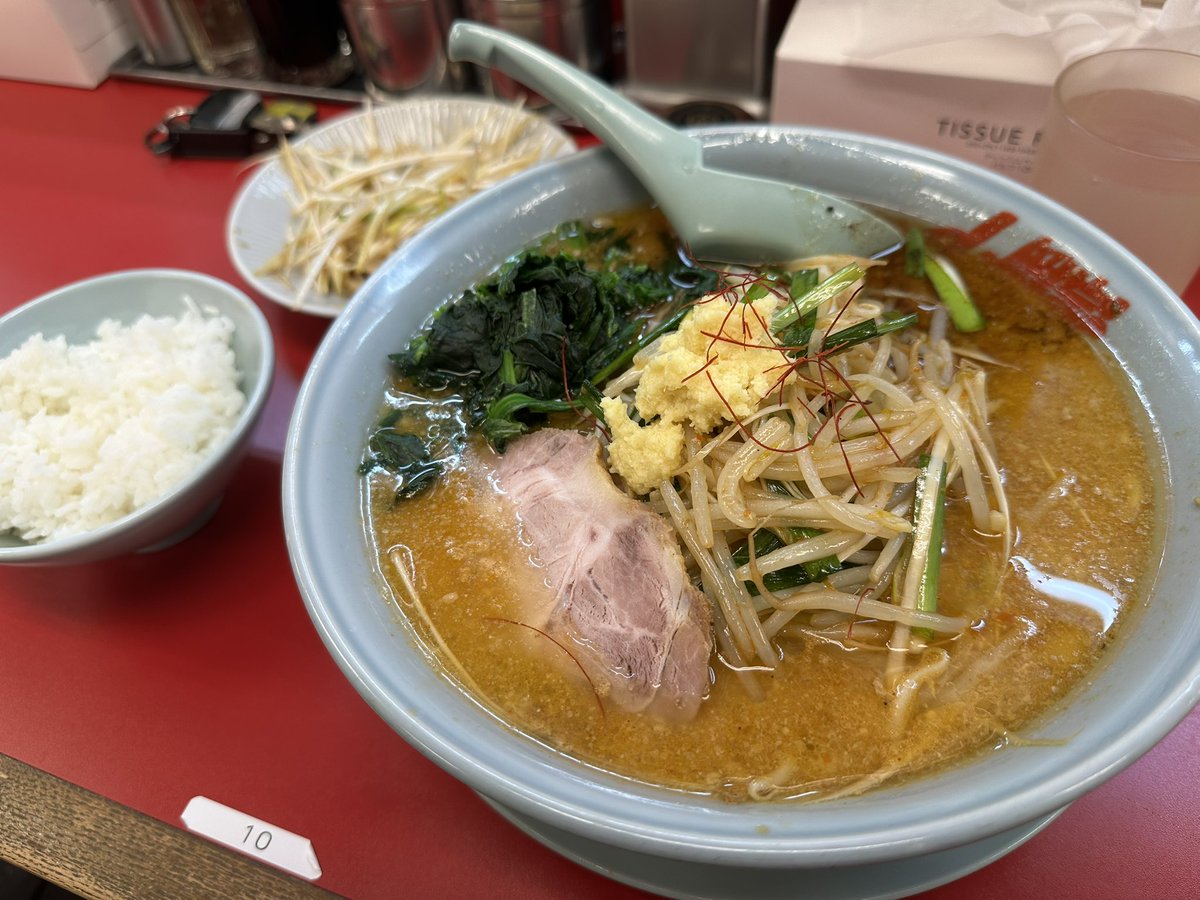 俺が！！！
ラーメン大好きマンだ！！！！！