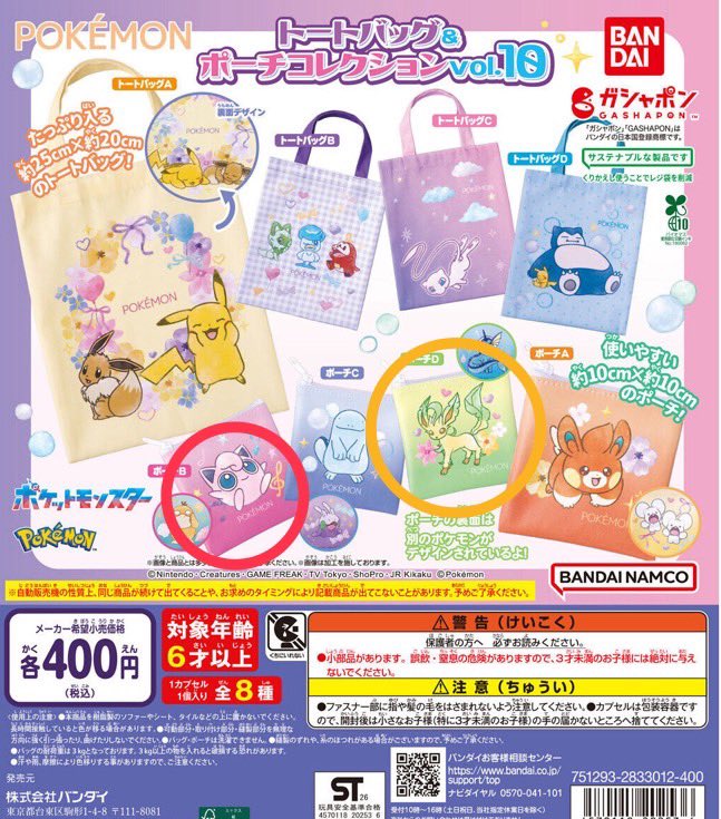 K🍅@プロカ必読 tweet media