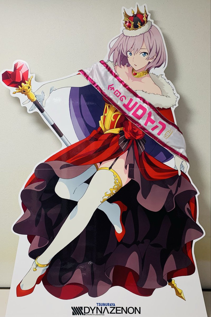 UMEMORI9111's tweet photo. 身長175cmのプロポーション
 #ムジナ誕生祭2026 https://t.co/VhBYVBmIxN