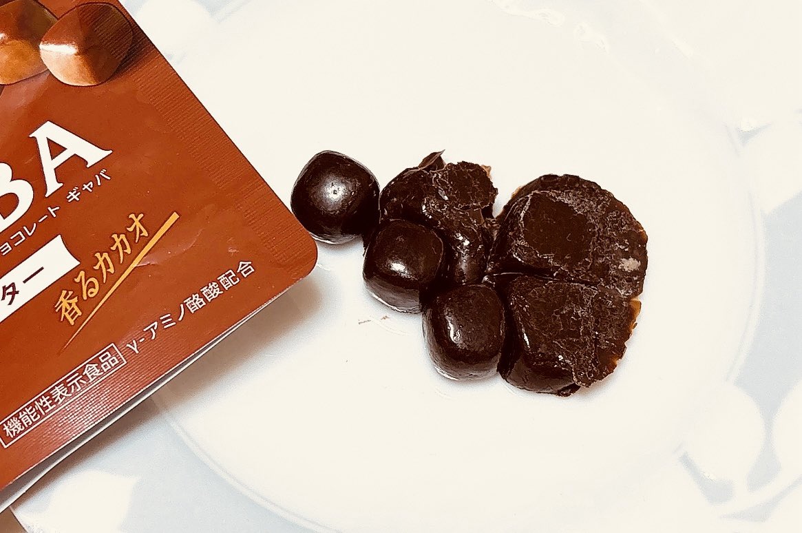 仕事用のカバンをホットカーペットに置いてしまったせいでGABAチョコレートがすごいことに……！！◝(⁰▿⁰)◜ｴﾗｲｺｯﾁｬ
でもちゃんと美味しかったです😋