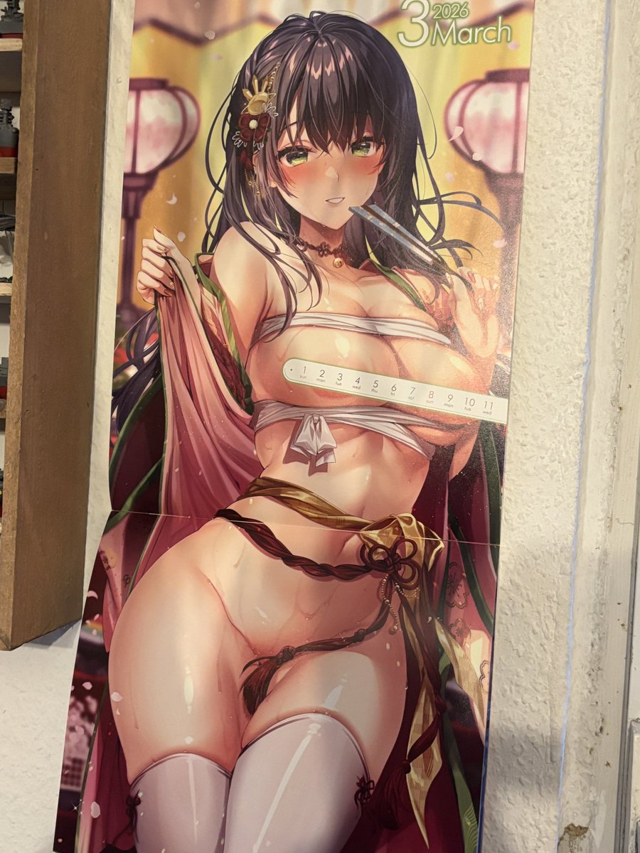 Gachafreak アンキ tweet media