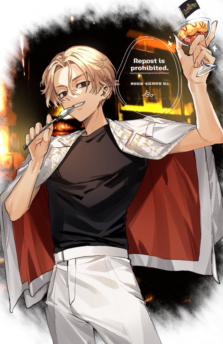 びお (@bosub_1125359) on X