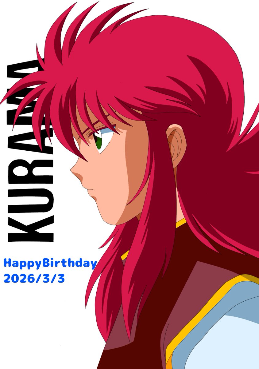 ハンターハンターのハンター (@73jKTJd70joLIHM) / Posts / X