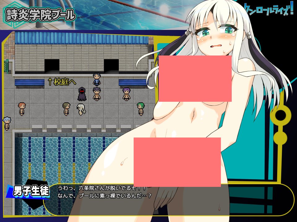 あぶらそば日和 tweet media