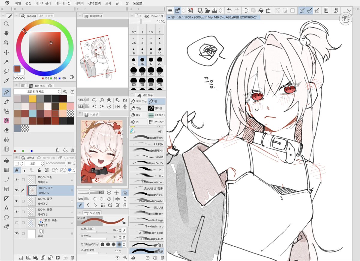 낙서를해요(*σ´ｪ｀)σ (@woong_nsg) on Twitter photo 