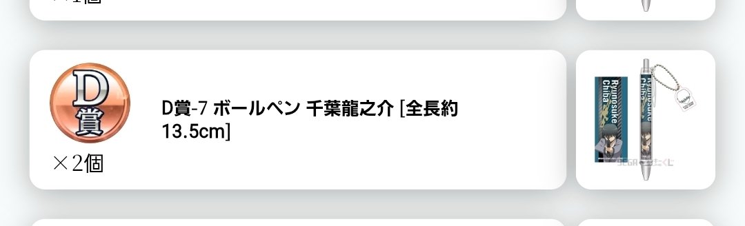 ☆ありさ♪ tweet media