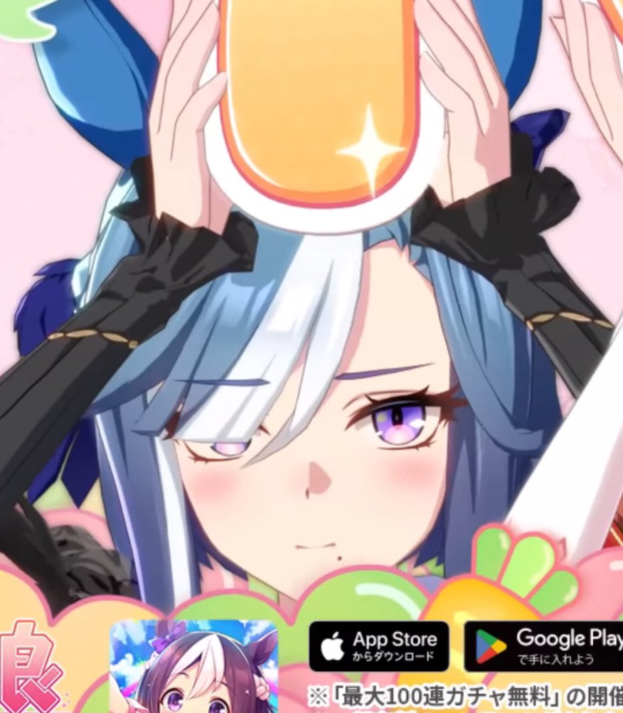 アルヴが発表されてから半年を過ぎたが照れ顔を見せたのは周年イラストとCMのみ…（めにしゅきライブ除く）
出てきたシナリオやサポカイベントでは今の所こんな姿一切見せてくれる気配がないので早く知りたい…🥹