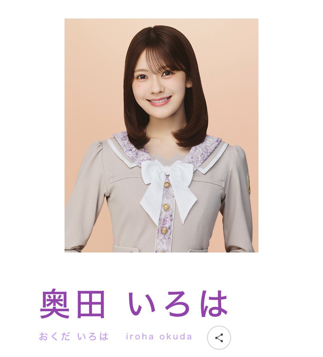 𝐚 𝐨 . tweet media