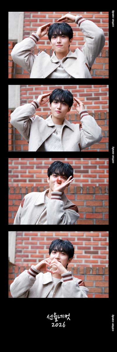 선율네컷  ૮ ˆﻌˆ ა

260301 HQ
#선율 #SUNYOUL #선예인 
#달콤한_캔디처럼 #핑크솔트율