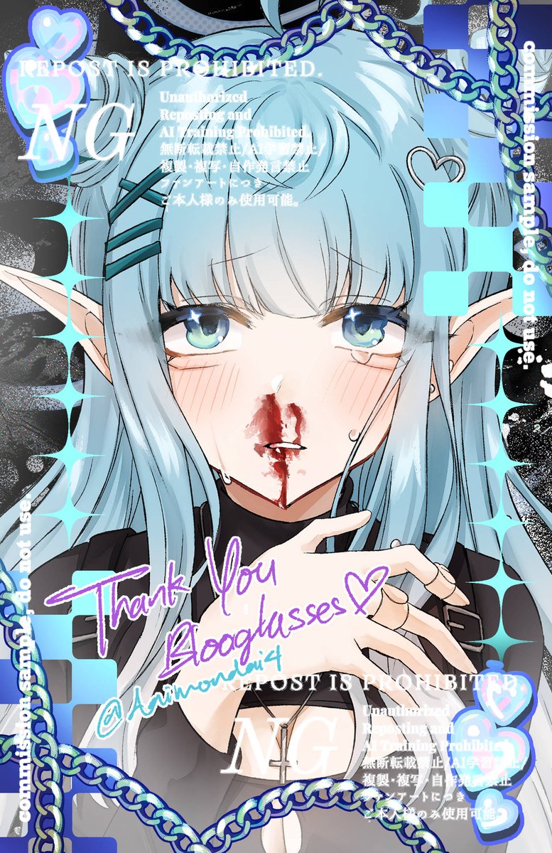 ★Sanna Sho tweet media