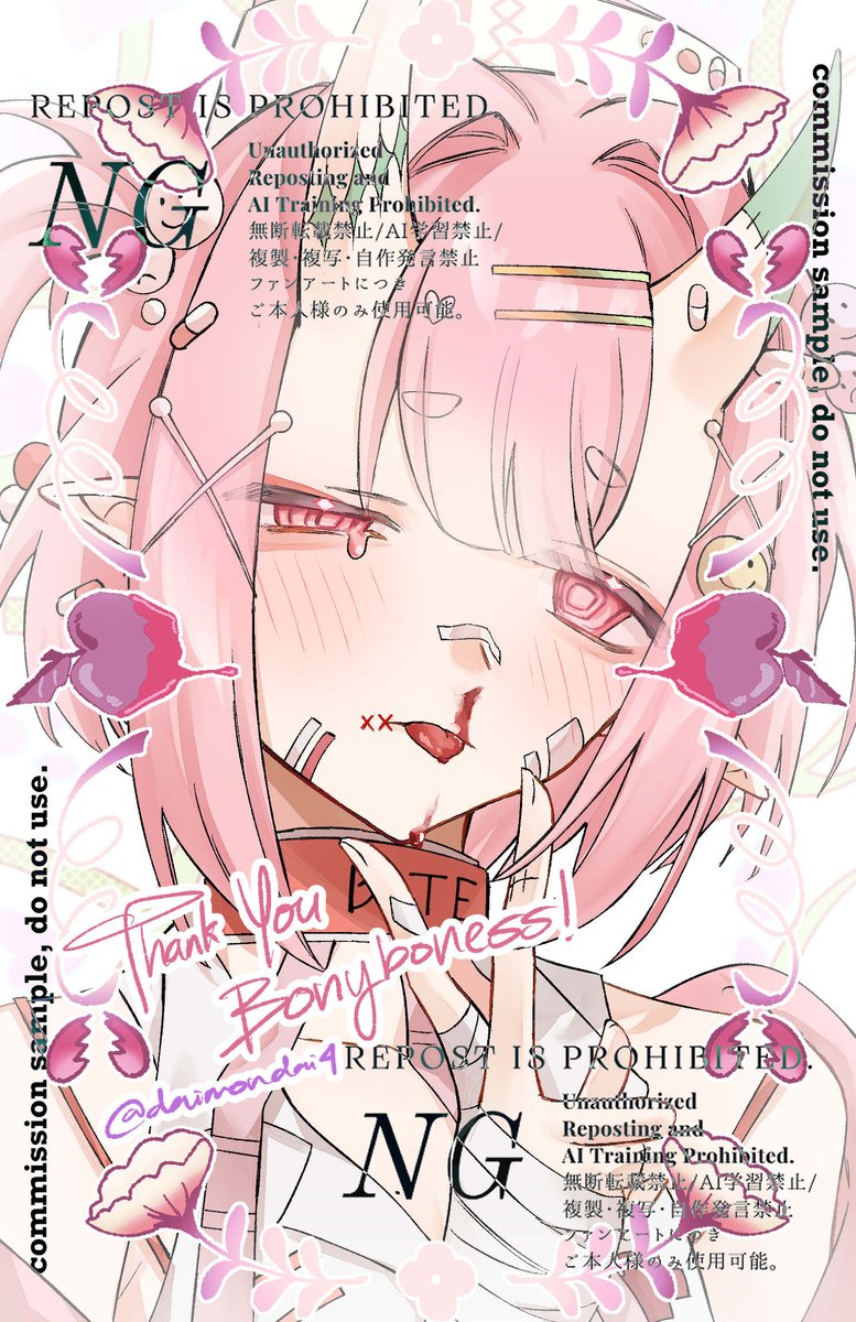 ★Sanna Sho tweet media