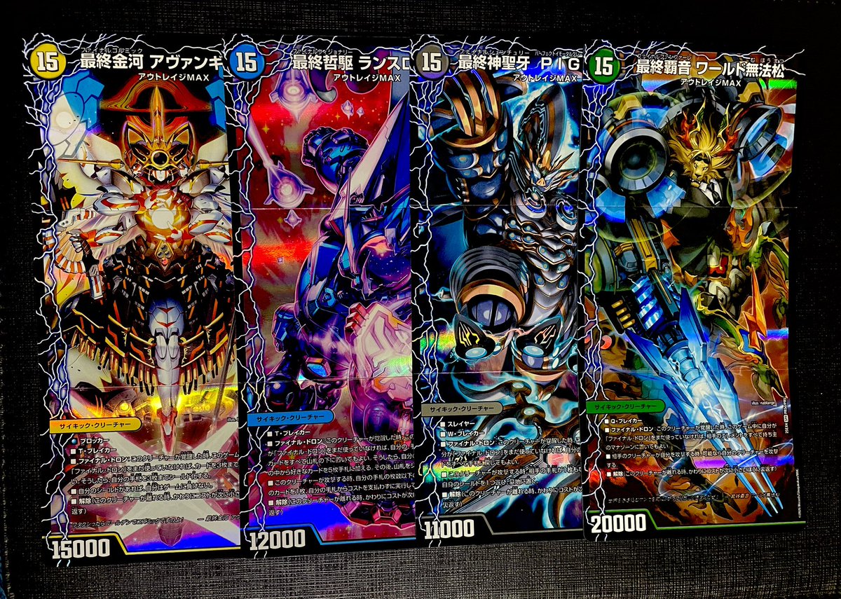 スプライト tweet media