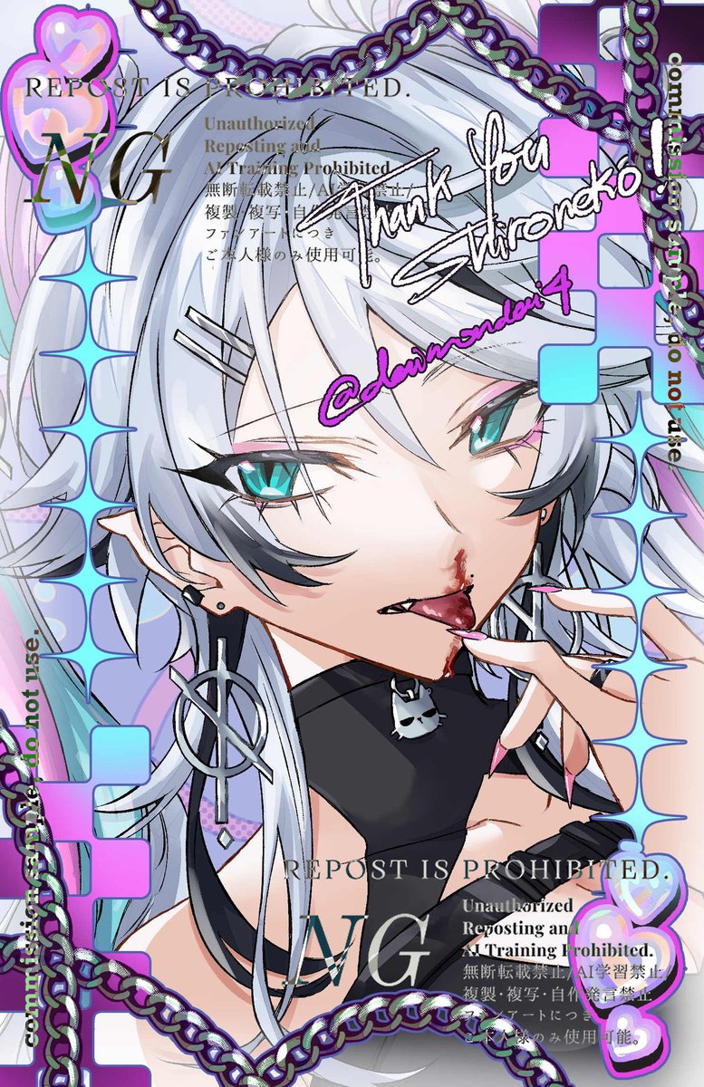 ★Sanna Sho tweet media