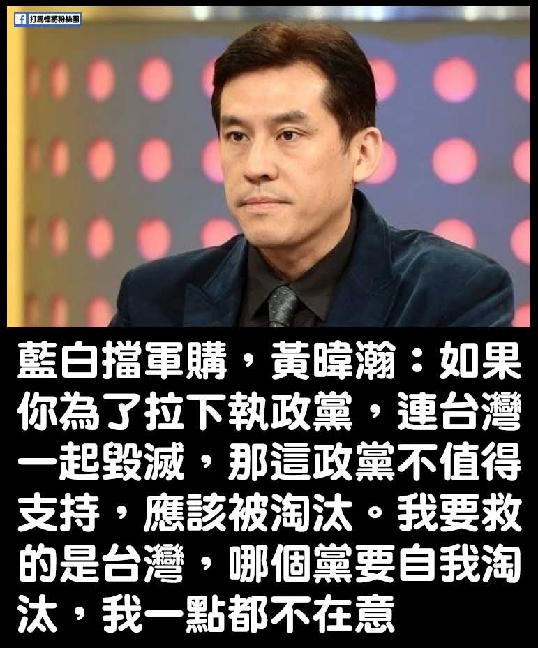 a-tiong-á 🪷 tweet media