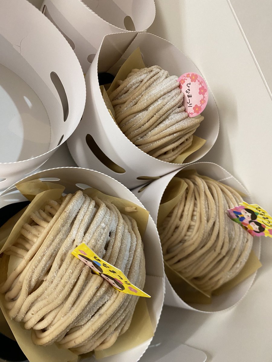 ちゃき tweet media