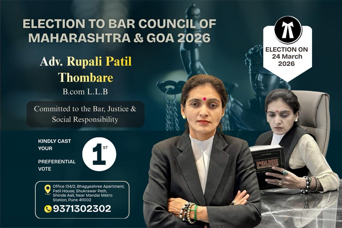 Rupalispeak's tweet photo. बार कौन्सिल ऑफ महाराष्ट्र व गोवा 2026
निवडणूक 
सदस्य पदासाठी कृपया आपले पहिल्या पसंतीचे मत दयावे किंवा उच्चपसंतीचे मत द्यावे ही विनंती.
Adv.Roopali C.Patil 
Pune https://t.co/arJVVSseUj