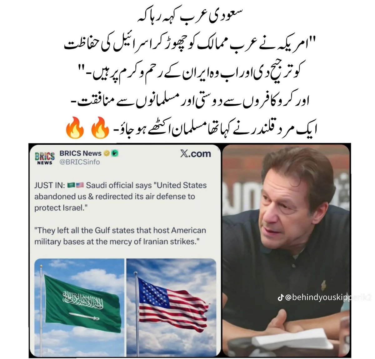 zarnabᵀᵉᵃᵐˢ⁰ᴷ tweet media