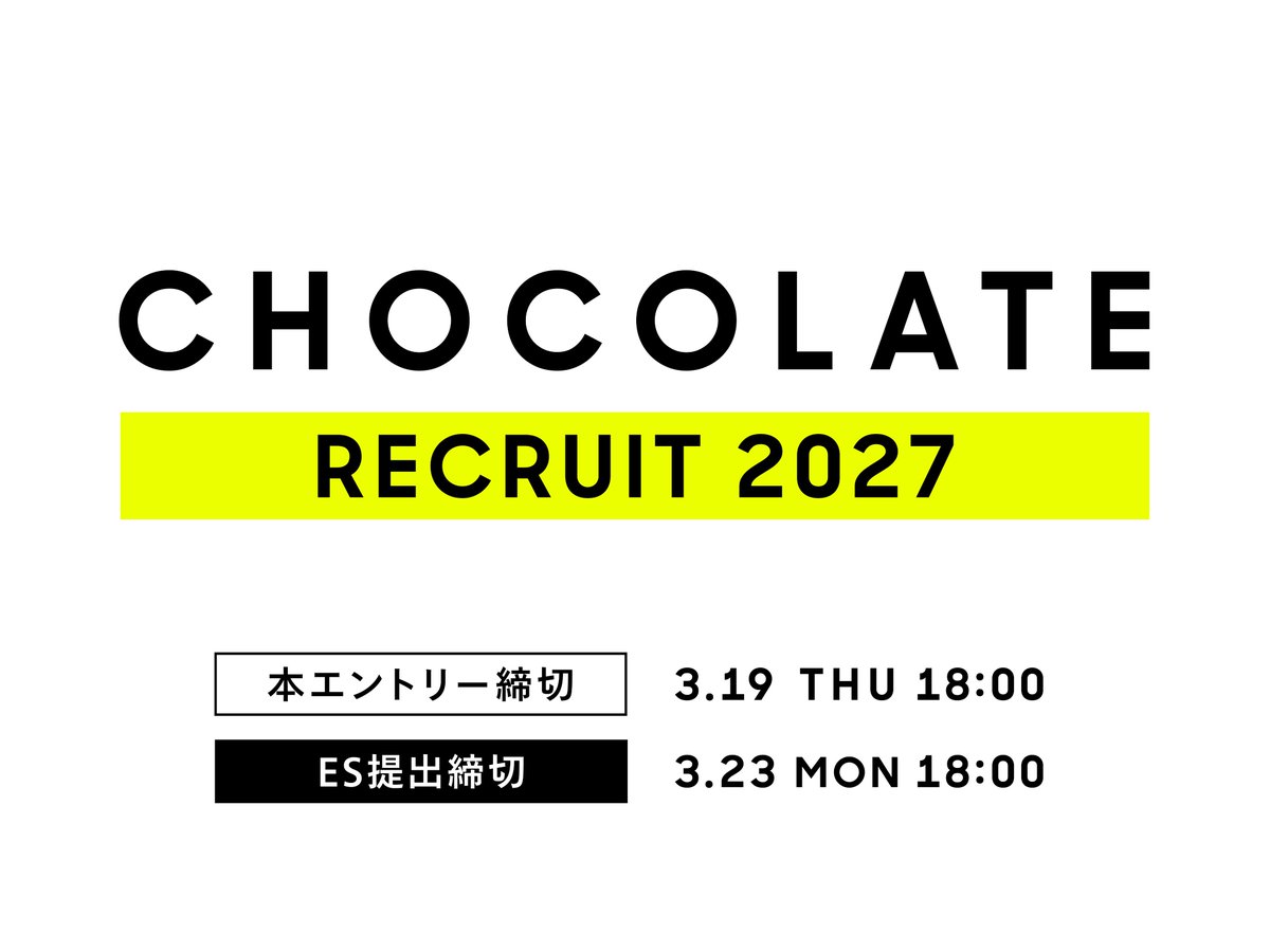 CHOCOLATE Inc. tweet media