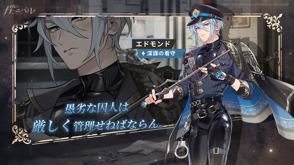 非公式】NuカーニバルWiki on X: 