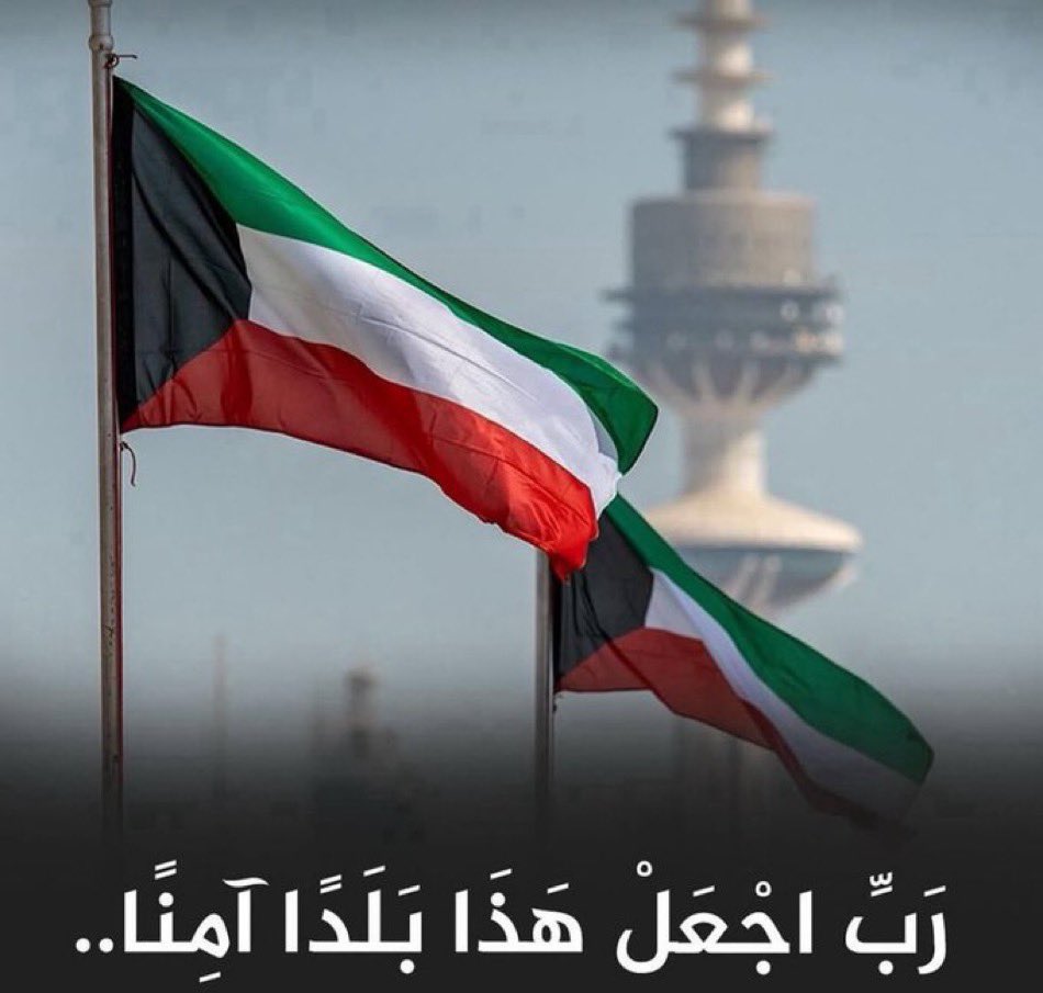 مرام tweet media