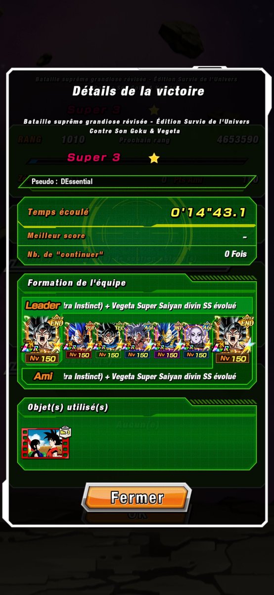 DokkanEssentials tweet media