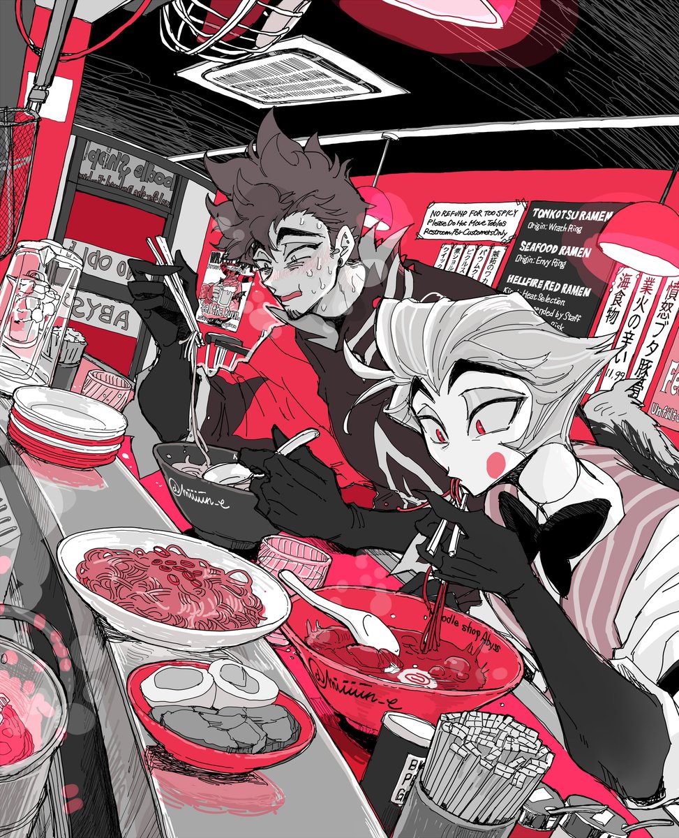 🍎🎸Ramen adamsapple
ヌードルショップアビスに行くルダも見たいというリクエストありがとうございました！