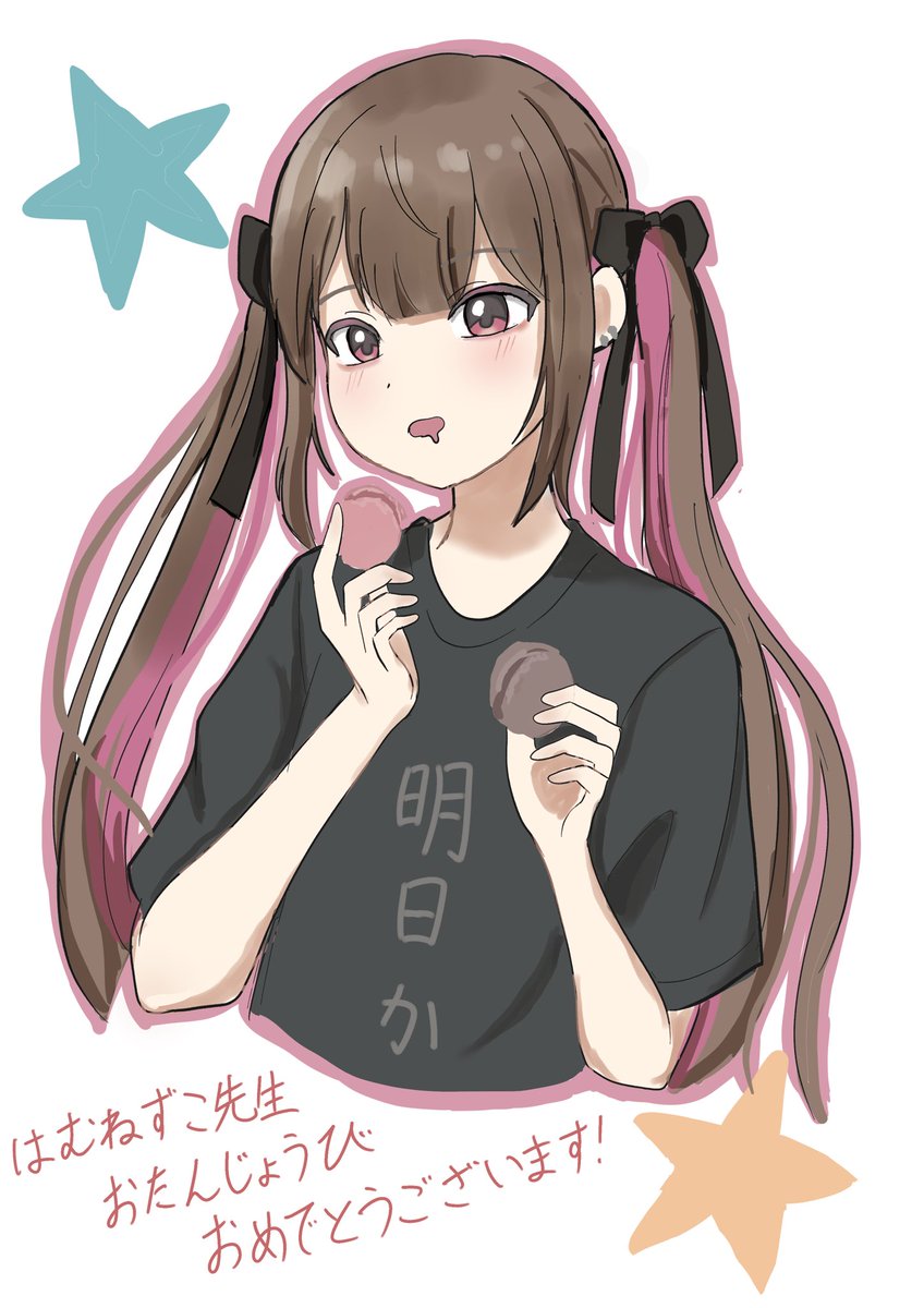 はむねずこ@COMITIAな03ab (@nezukonezu32) / Posts / X