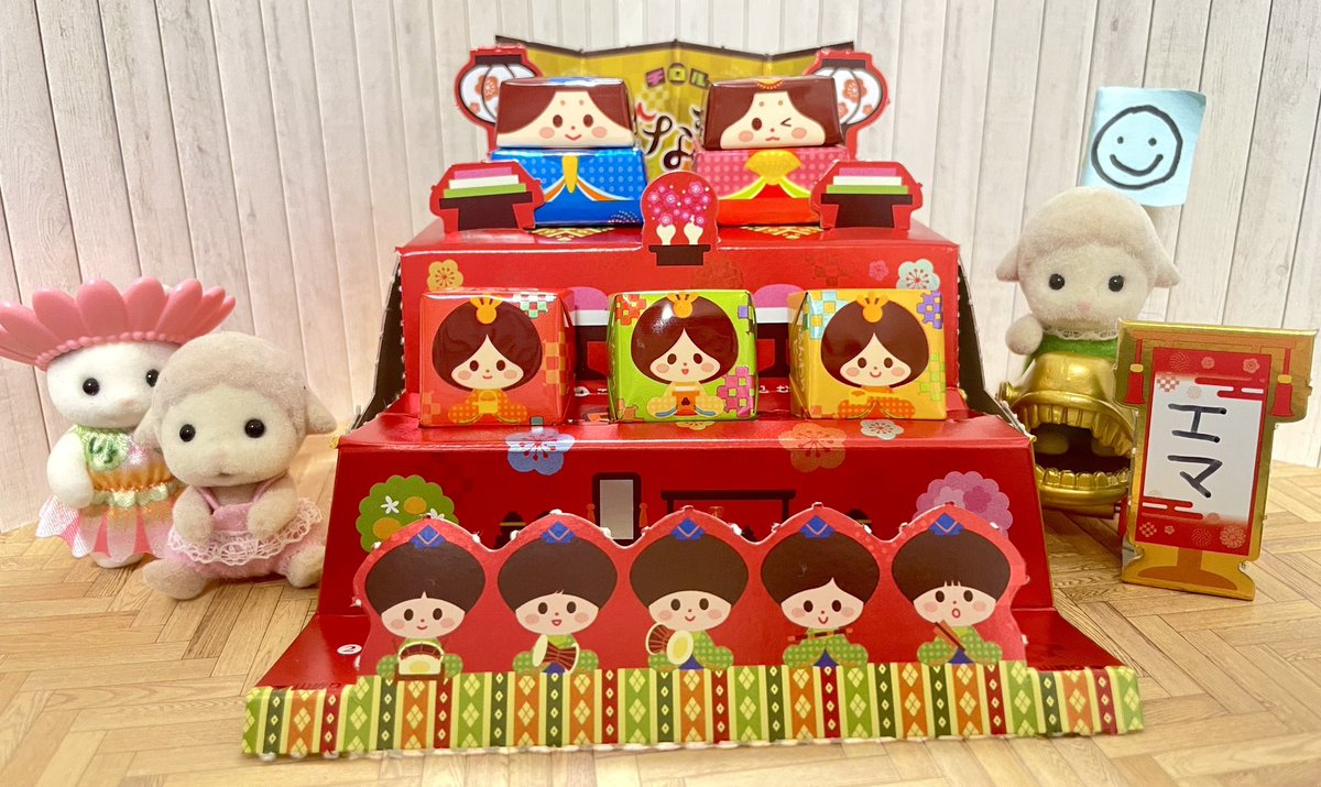 donpatchmaru's tweet photo. チロルチョコひな祭り🎎
#チロルチョコ #ビッグチロル https://t.co/pbIHDNOOkb