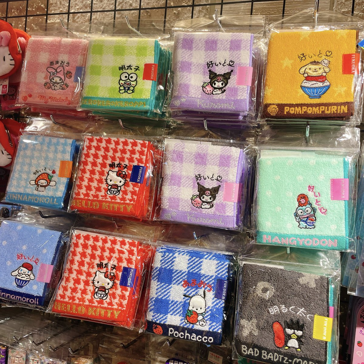 このけろ tweet media