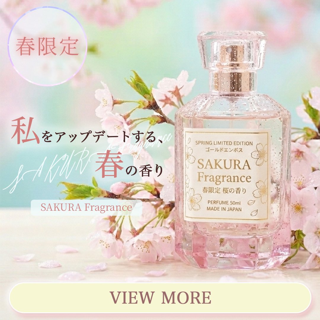 kaokaoringo87's tweet image. #くるくる会 のバナーを作成しました！

制作範囲：企画／デザイン（バナー）
想定媒体：ECサイトトップページ（1080×1080px）

概要やデザイン意図はリプに⇒

 #シーライクス