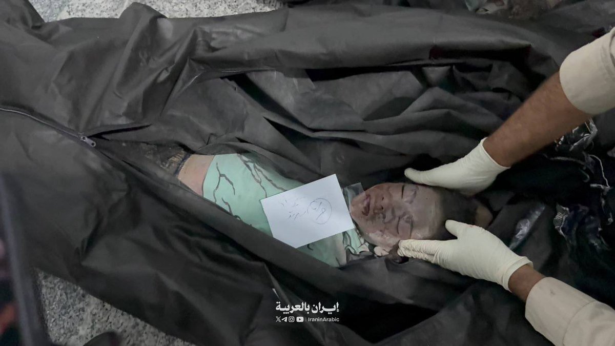إيران بالعربية tweet media