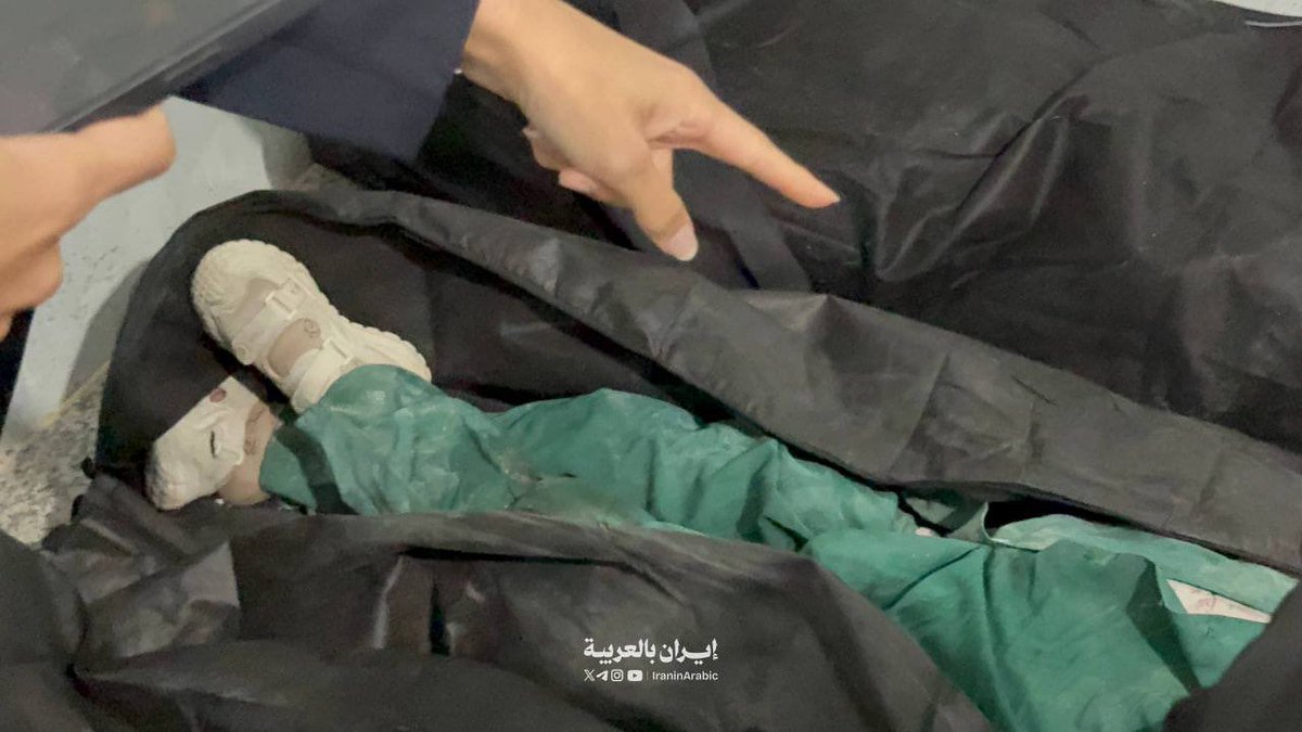 إيران بالعربية tweet media