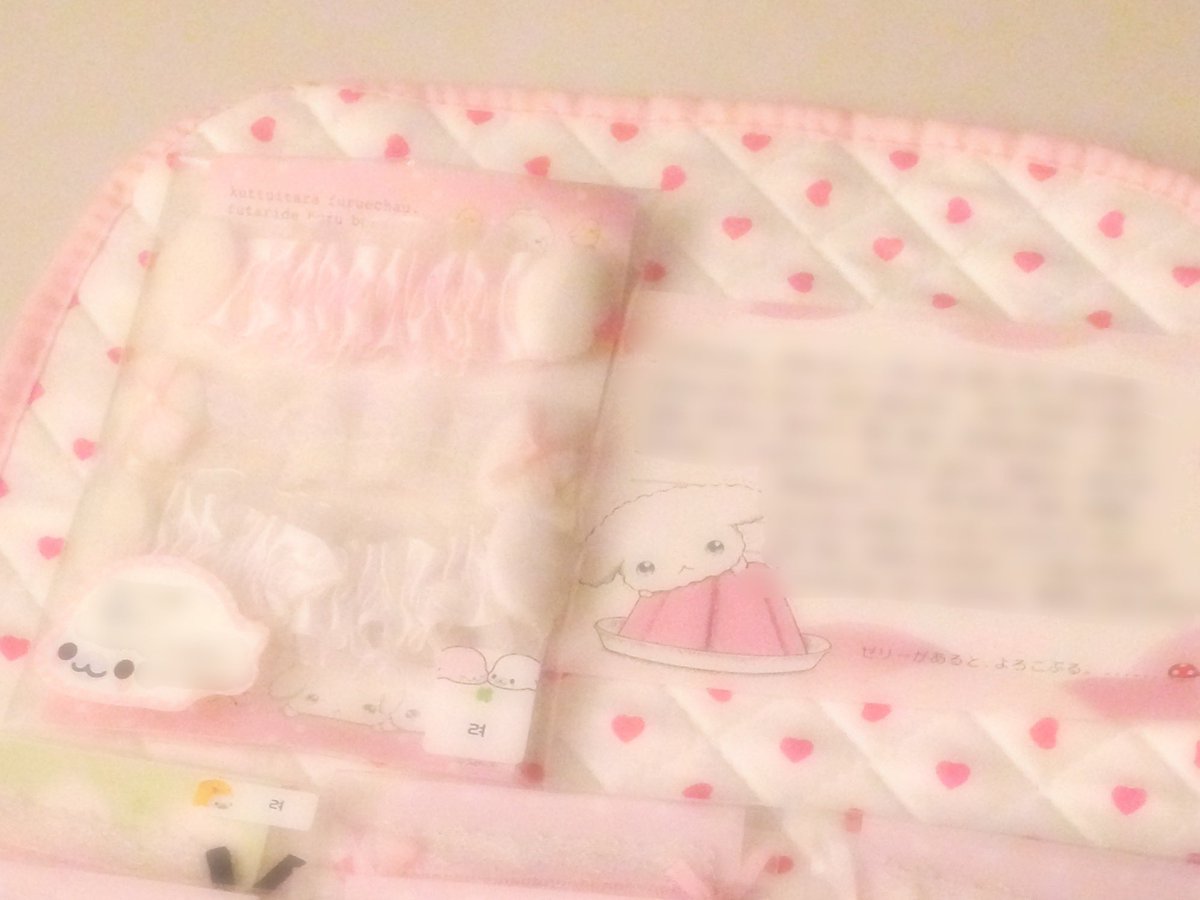 따봉•• tweet media