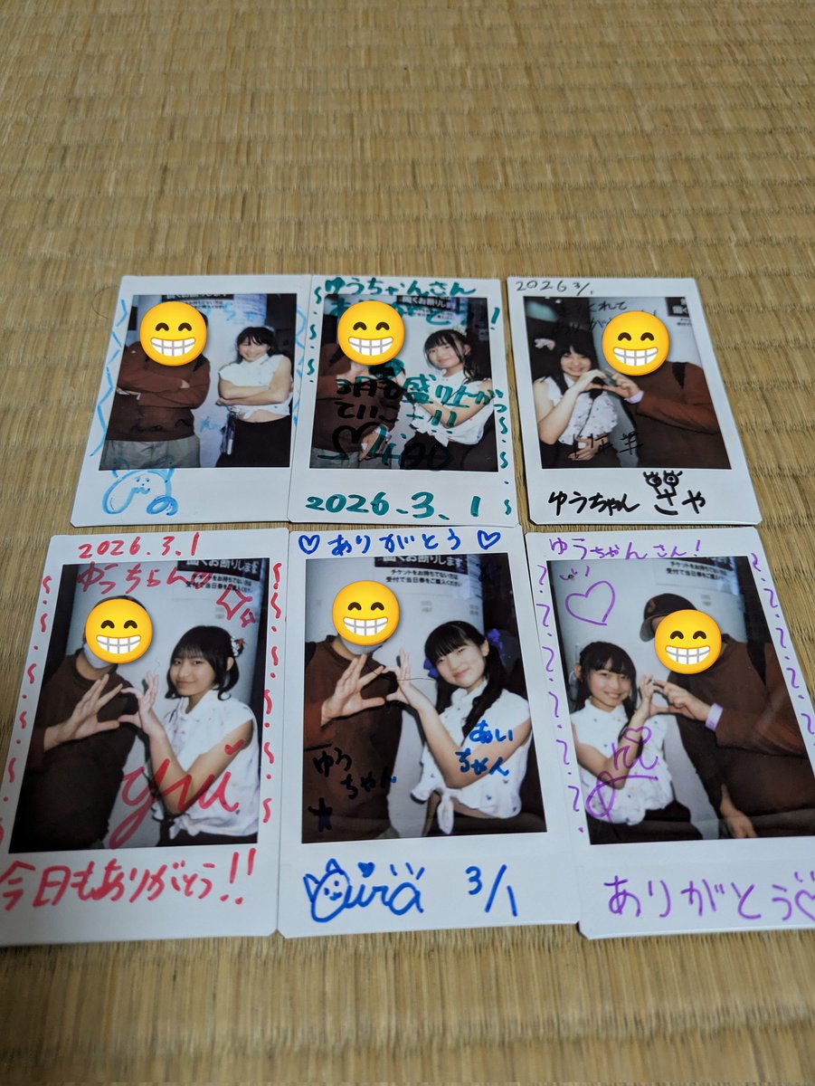 アイゲキチェキ⑨ CHiCKちゃん:代々木に続いてアイゲキでも会えた