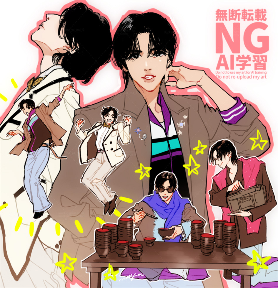 オドロウゼ！のめめラウ、良すぎましたの絵🪩