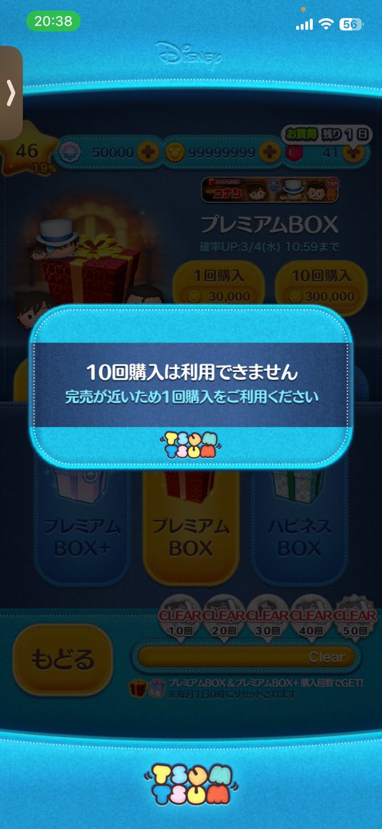 Hiro_gori0's tweet photo. あん https://t.co/REuKM21PKE