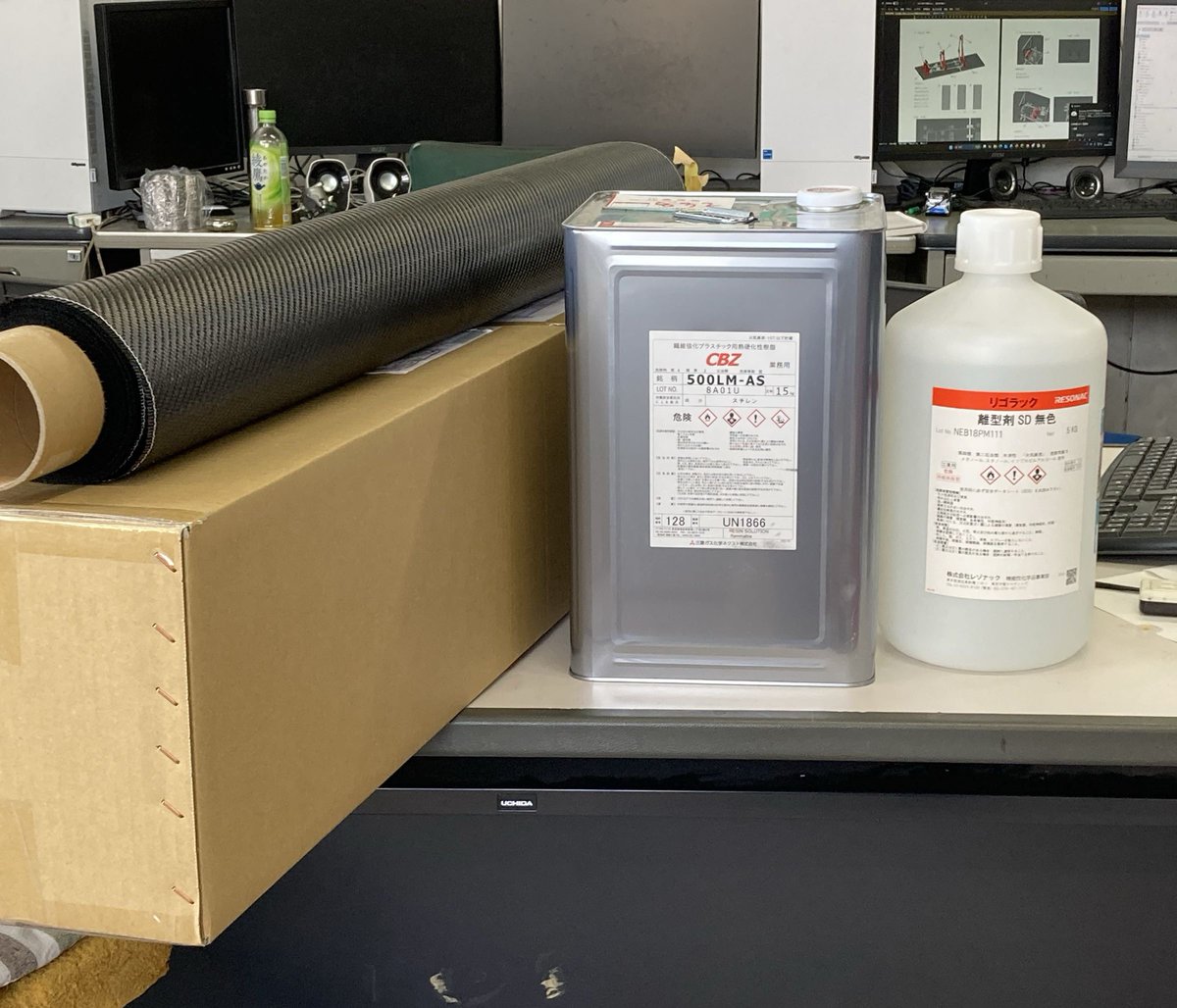 九州工業大学 KIT-FORMULA tweet media