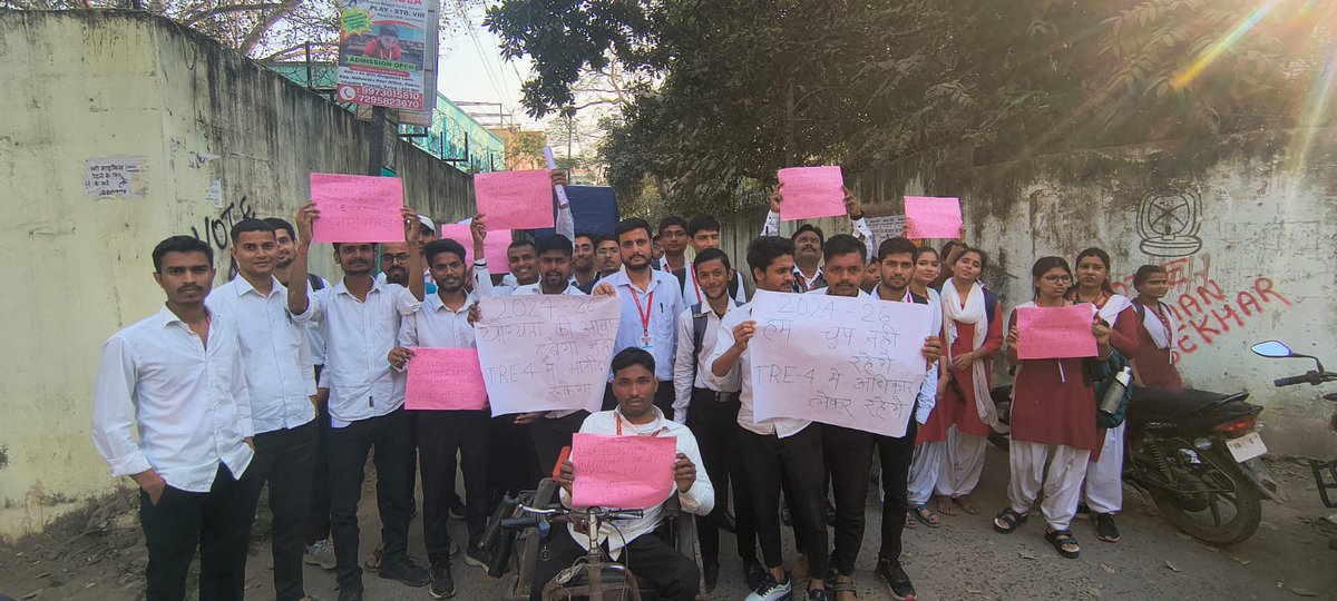 rider_abhijit's tweet photo. बहुत कठिन परिश्रम के बल पर हमने D.El.Ed/B.Ed के कठिन एंट्रेंस एग्जाम पास कर के कोर्स में एडमिशन लिया, फिर फर्स्ट ईयर का एग्जाम पास किया, और अब CTET भी क्वालीफाई कर लिया है, हमें Tre-4 में मौका चाहिए। 

@sunilkbv @BPSCOffice @officecmbihar @BiharEducation_ #Include_2024_26InTRE4 https://t.co/8HAPEWQPPQ