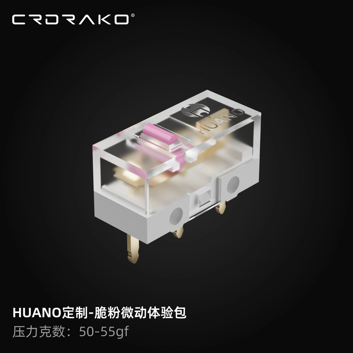 Freewheeler tweet media