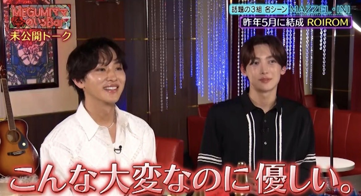 まっくろくろすけ💎🍯 (@hiromuuuuun_) / Posts / X