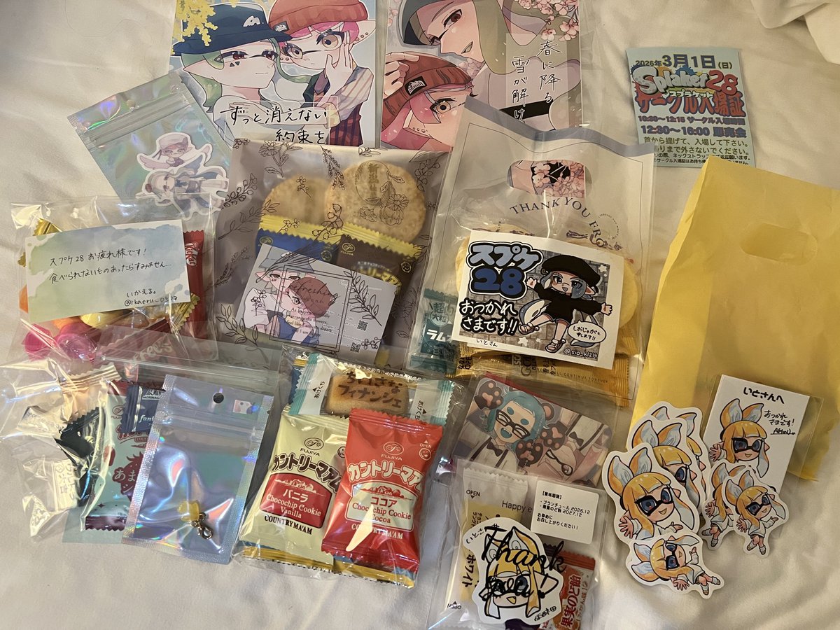1tosame's tweet photo. スプケ28ありがとうございました🌼

久々浮上してスプケだけ出ます！って感じだったにも関わらず、うちの子イラスト描いて差し入れくれたり、丁寧にお菓子梱包して差し入れしてくださったりの気持ちが嬉しくて幸せでした…💗
(本は古のフォロワー様のもの、戦利品)

改めてお疲れ様でした☺︎ https://t.co/42Ye5MqucX